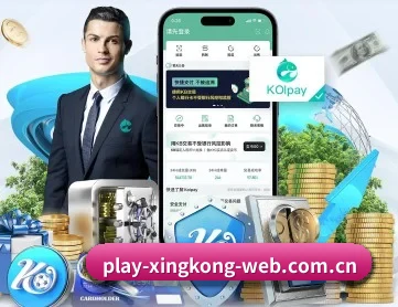 星空体育官网入口 APP 深度功能